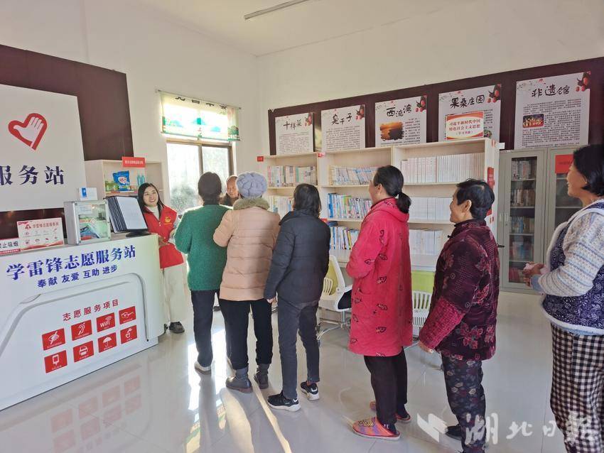 簰洲湾镇王家巷村：“巧用积分制，推进移风易俗”(2).doc