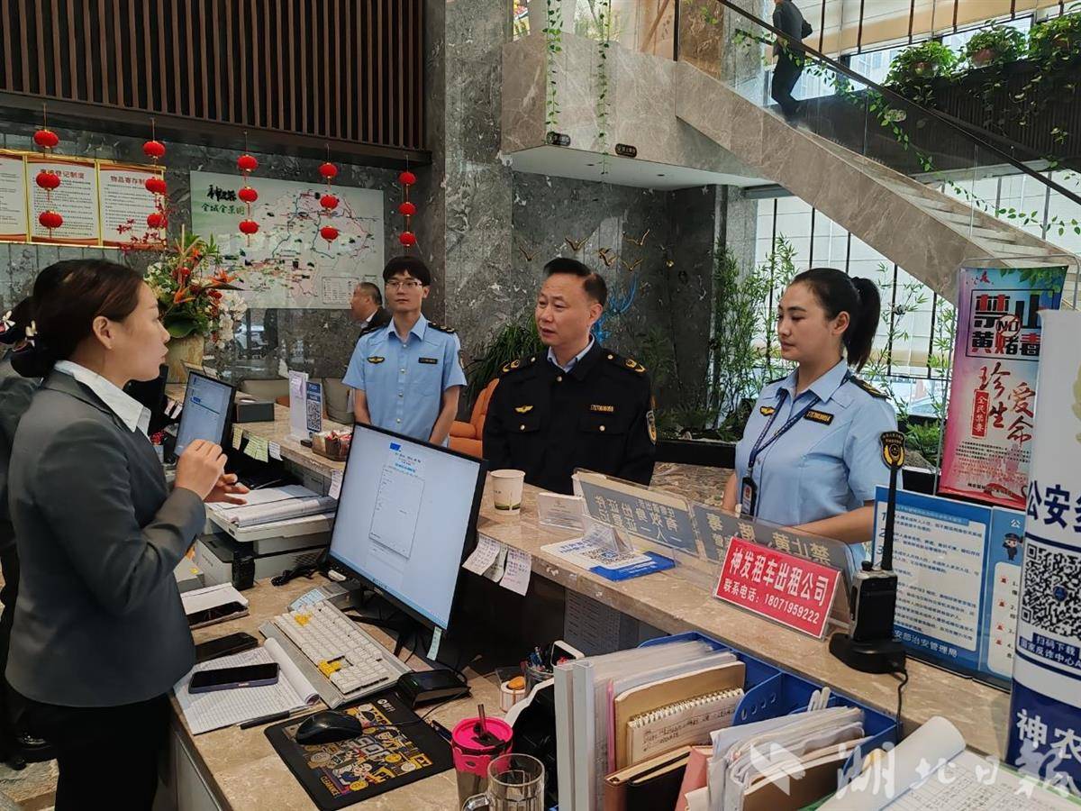 湖北市场监管部门进行“高考房”价格检查