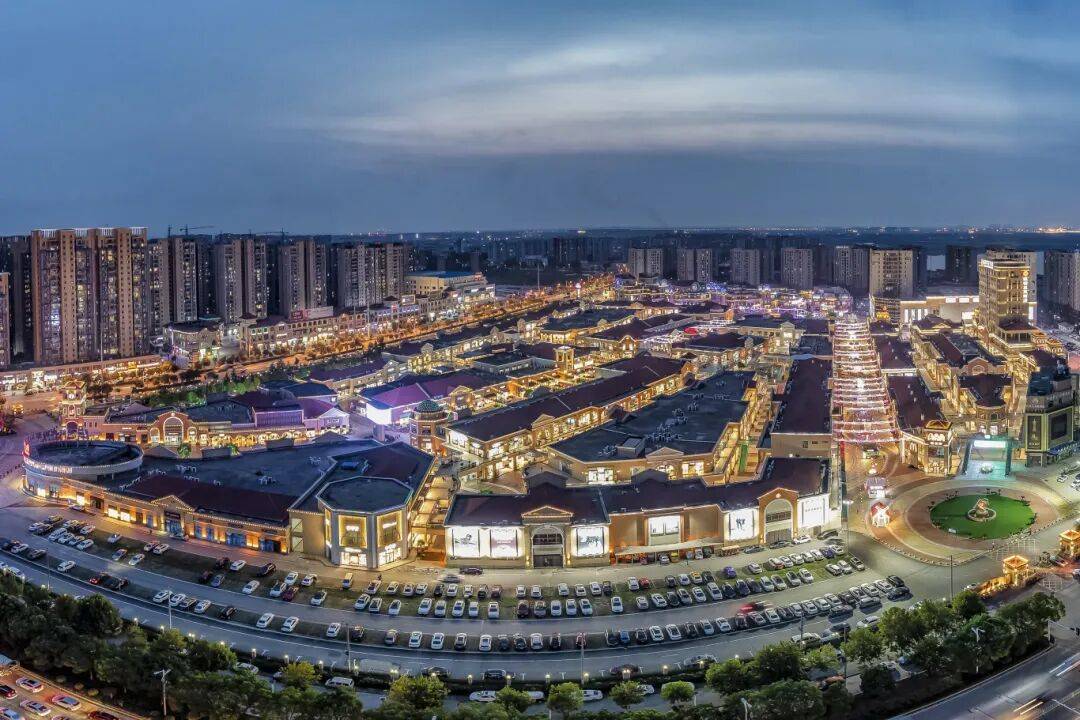 奥特莱斯 (2).JPG