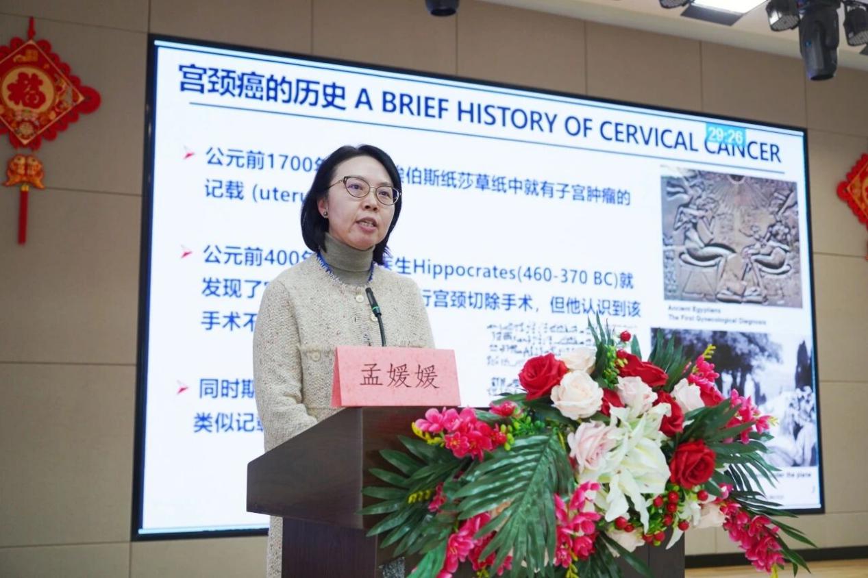 副本2025.11.29黄冈站会议纪要.docx