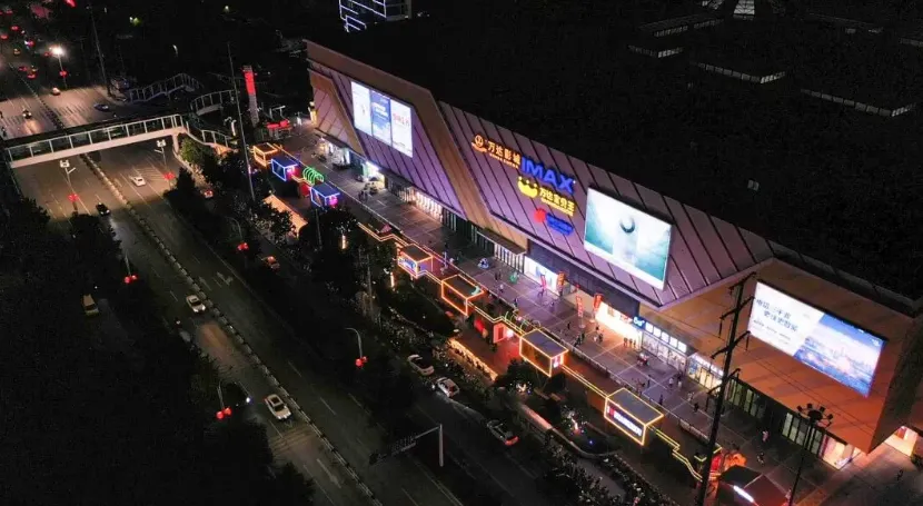 从此东坡·烟火黄州年 2026东坡庙会黄冈主城区春节文旅活动导览.docx