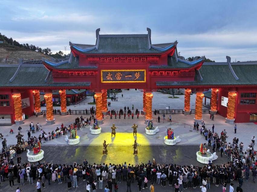 武当一梦：开启梦幻之旅的完美攻略（改）(1).docx