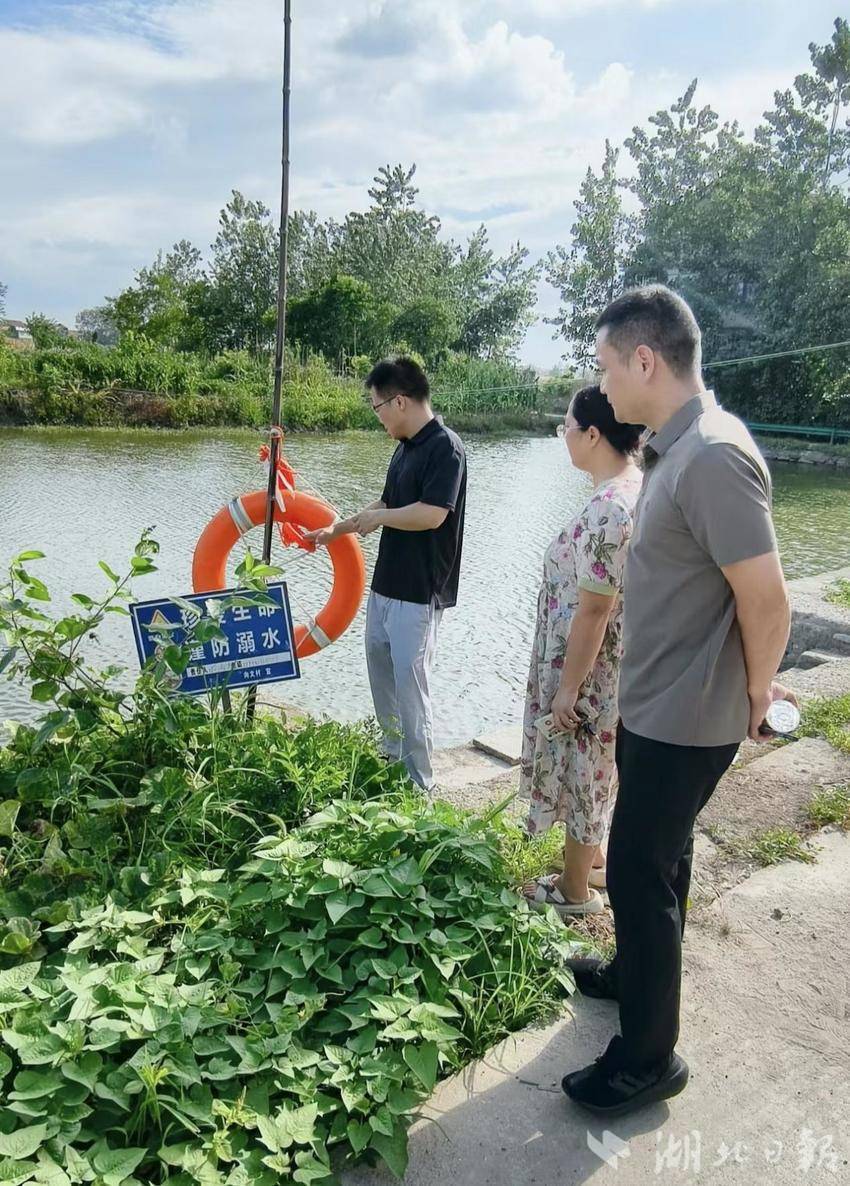 武穴市龙坪镇纪委：主动靠前监督  筑牢防溺水“生命线”.docx