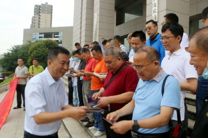 鄂州市科学技术局实施创新驱动发展战略开创科技强市建设新局面