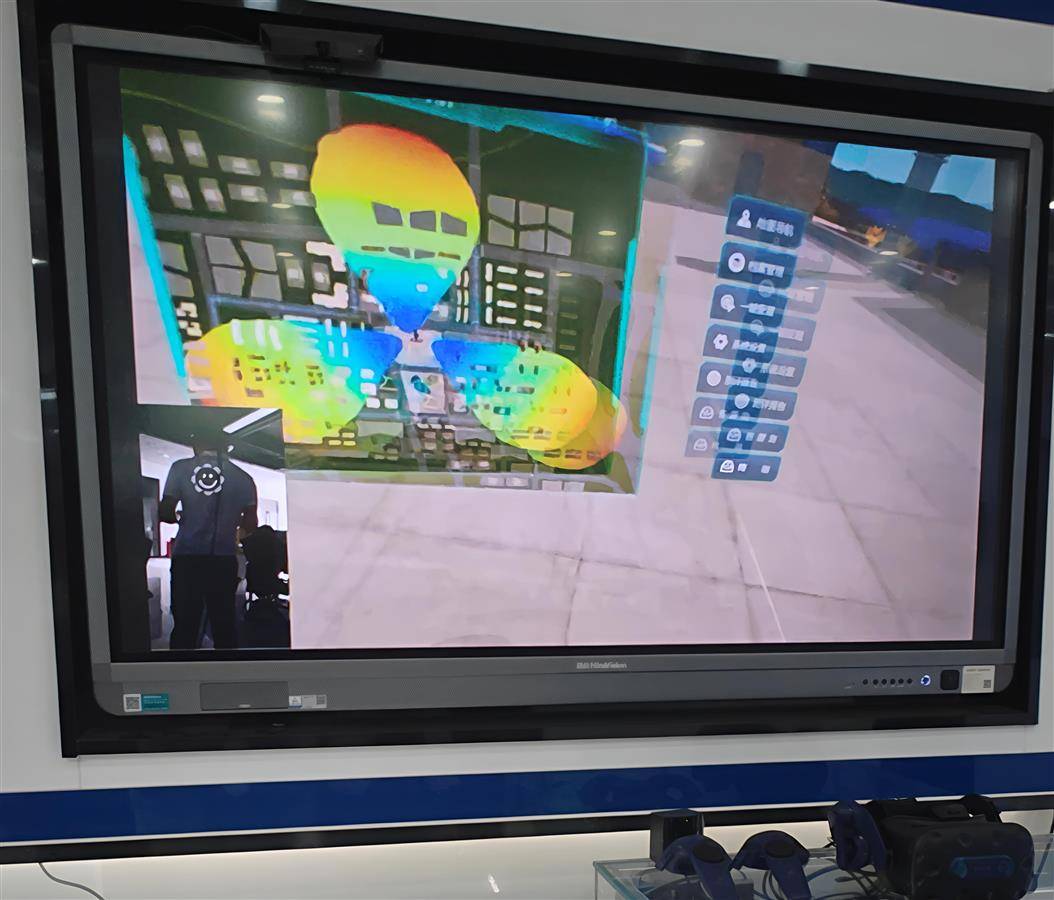 AR数字化技术培训5G基站检查检修
