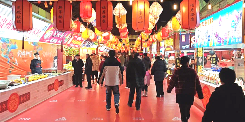 （图片调整后）武当一梦：千年仙山的文旅突围战与国际化叙事探索03.docx