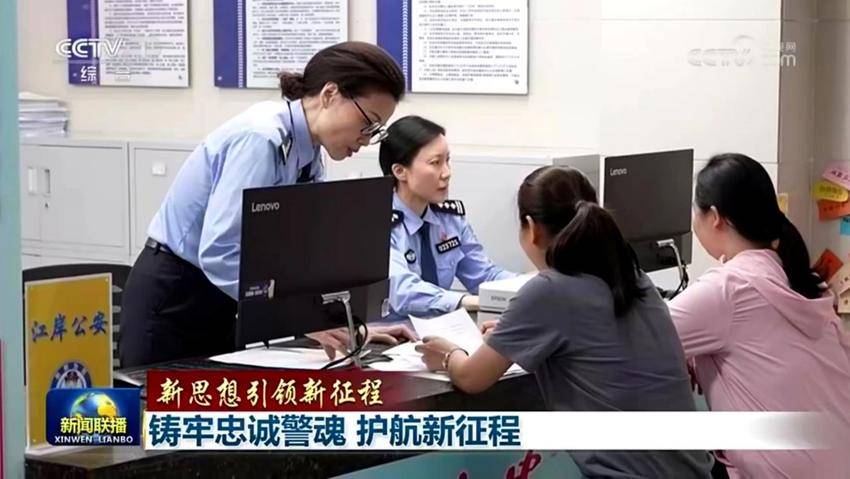 20241029用心服务 情暖百姓 “默默为您”团队荣获武汉市“巾帼建功”十佳服务案例.docx