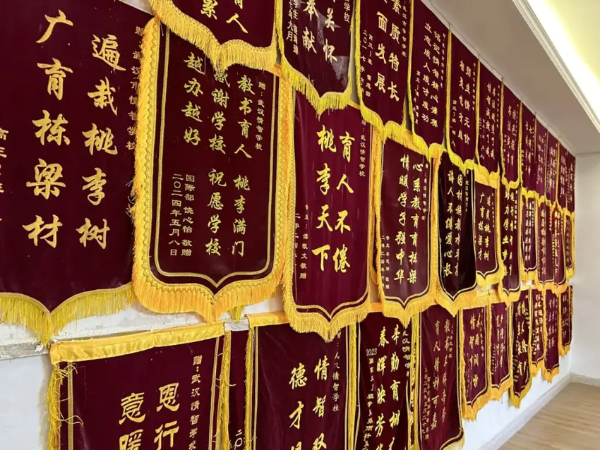 武汉市汉阳这所高中不以分数内卷.docx