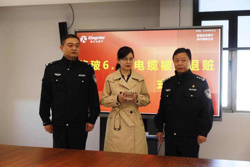 高新园区派出所民警在辖区企业内核查易制爆物品线索