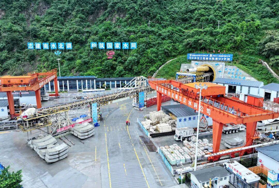 2026年5月28日，湖北省襄阳市保康县过渡湾镇，引江补汉工程土建6标施工现场外景。 (1).JPG
