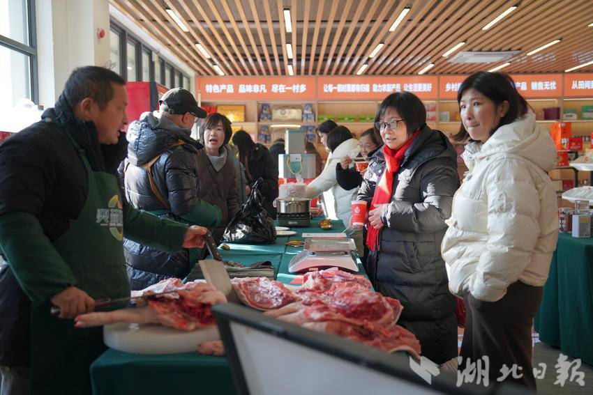 一村多年货节.doc