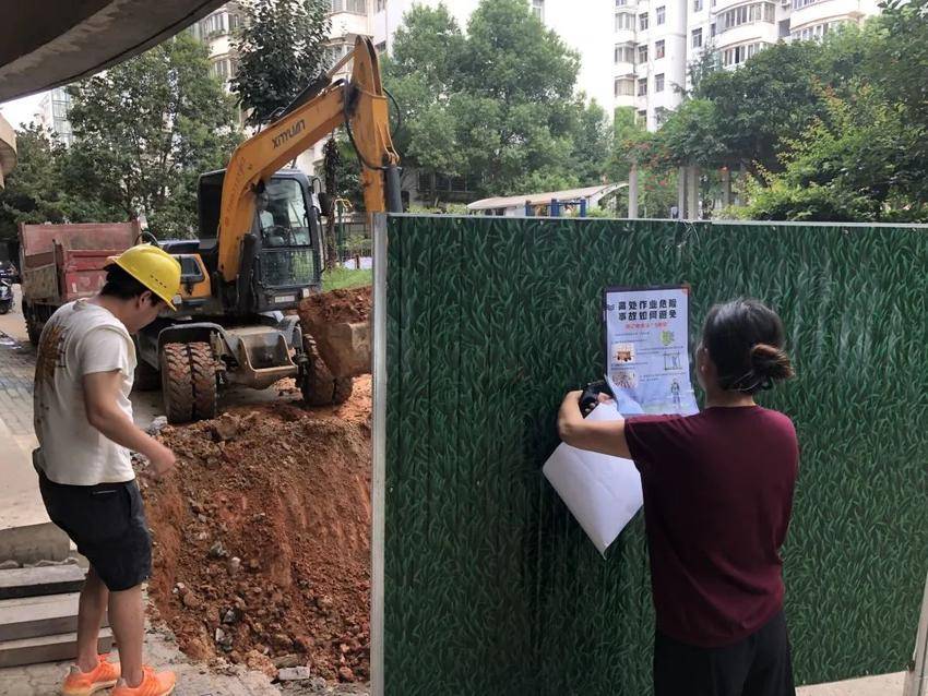 五步“梯”升幸福加速度，一键启动美好零距离(2).docx