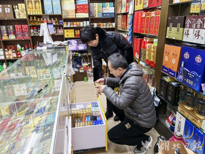 丹江口市局（营销部）农网数字终端建设助力乡村振兴.doc