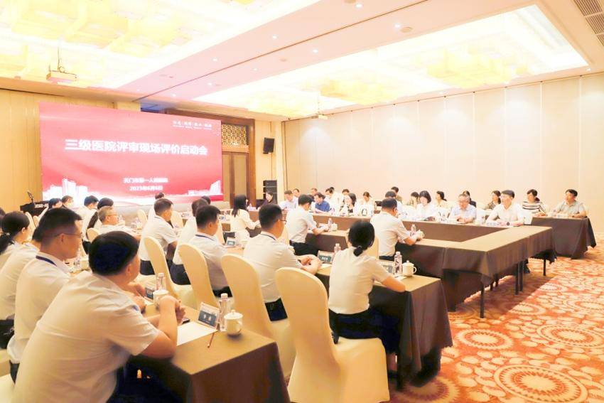 天门一医顺利通过三甲医院复评审.docx