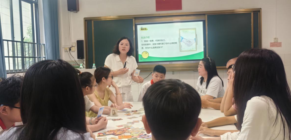 团区委.png