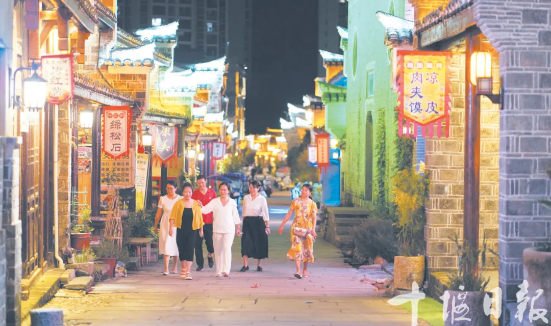 郧西县老北街低碳文化街区。.png