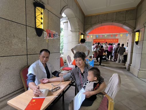 万松街道 凌云社区 月满中秋迎国庆  情暖世家乐团圆10.9.docx