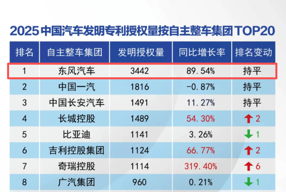 eac5e0217298e2a64f554a4aa6d5baec.png