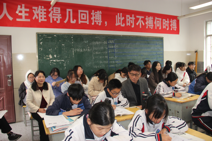 01 汉江师范学院前往武当山中学开展见习交流活动(1)(1).docx