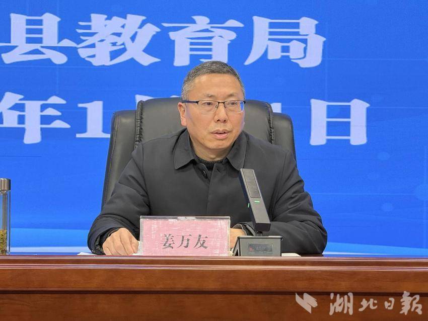 英山教育节前提醒“敲警钟”筑牢节日“廉洁关”.docx