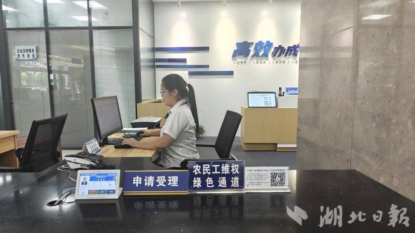 8.29法援-法律援助便民惠企 助推优化营商环境(1).docx