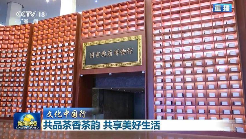 厉害了！“最天门”元素近期接连登上央视.docx