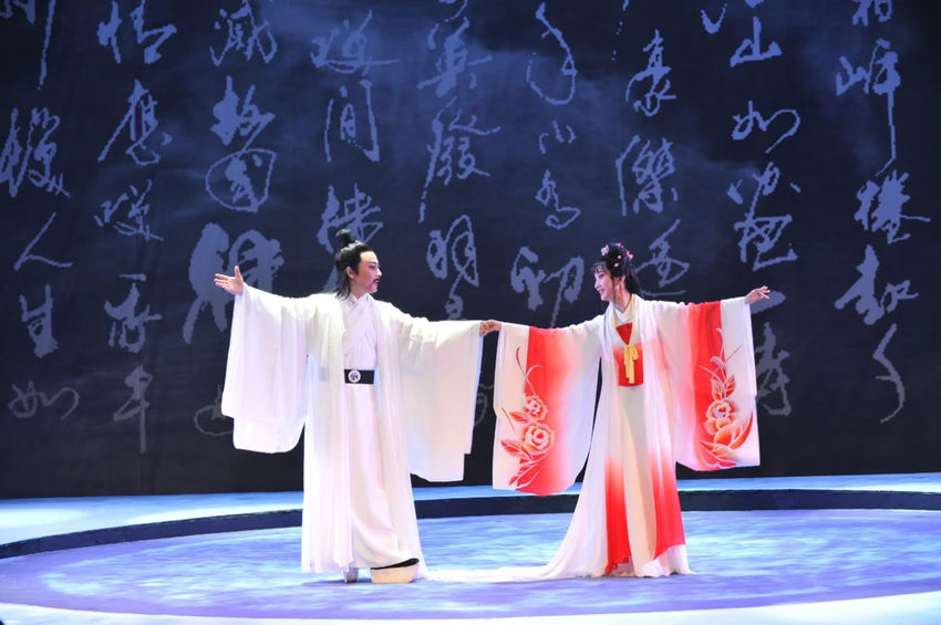 从此东坡·烟火黄州年 2026东坡庙会黄冈主城区春节文旅活动导览.docx