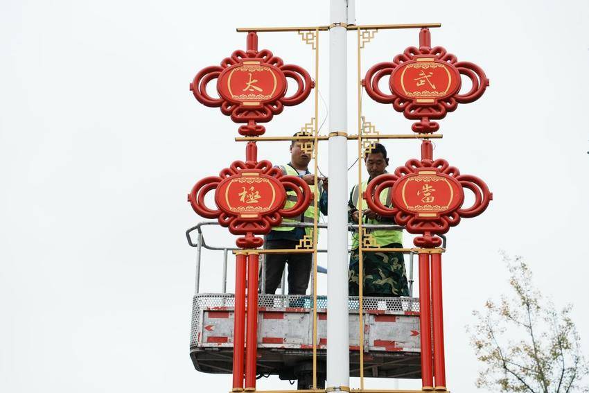 聚焦盛会筹备.docx