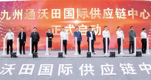 鄂州市临空经济区向国际一流航空货运枢纽迈进