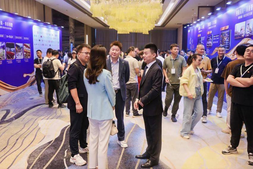 招商大会新闻通稿(517)带图.docx