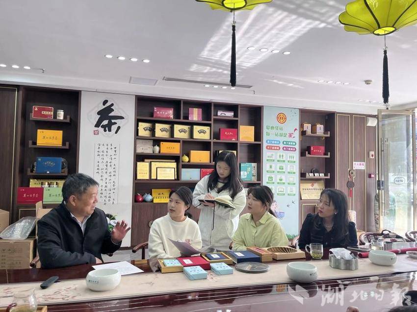 新闻稿《团黄贡茶》.docx