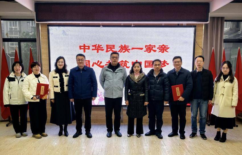 （修改版）中南民大与民权街道揭牌成立“铸牢中华民族共同体意识社区工作站”12.13.docx