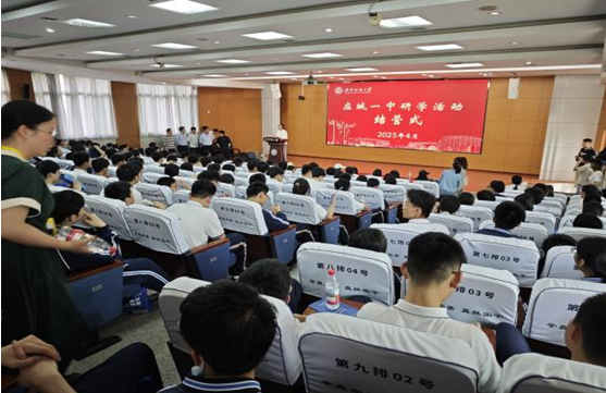 QQ20250418-151558.png