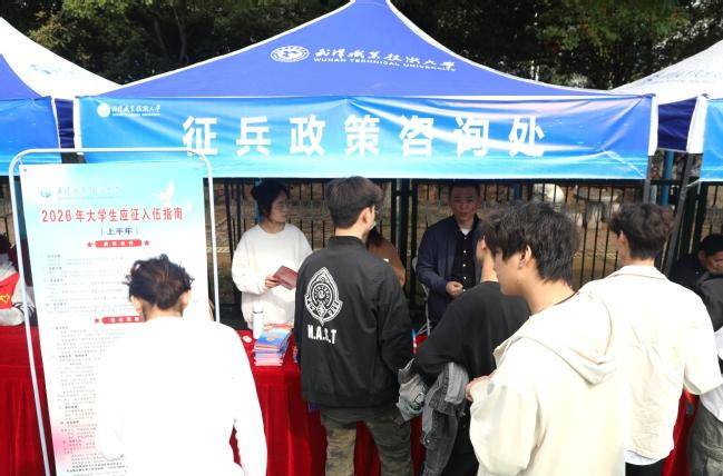 323家企业携近2万岗位聚武职“抢才”：搭建高质量就业桥梁，助力2026届学子踏浪启程.docx