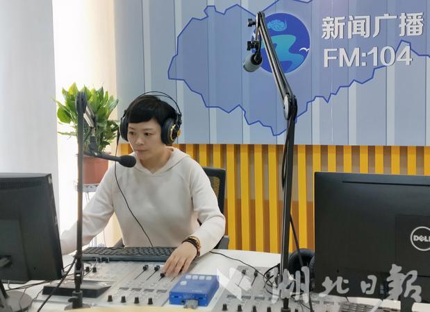 云梦县融媒体中心新闻采访股播音主持
