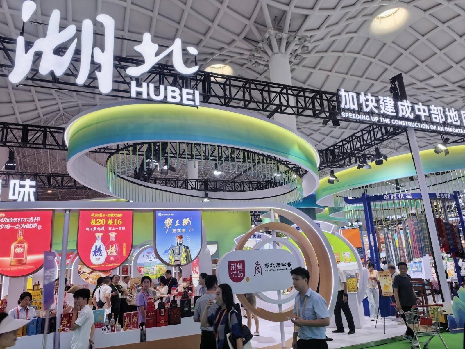 微信图片_20260612173248_18100_3.jpg