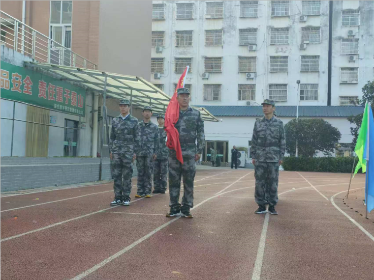 “我运动·我健康·我快乐”——书生学校2025年秋季运动会开幕式.docx