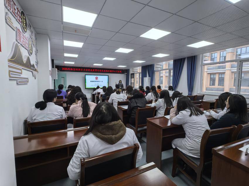 【乡村家庭教育行动】走进燕矶镇中心卫生院.doc