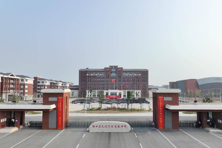 杏坛春晖育桃李  优质教育著新章.docx