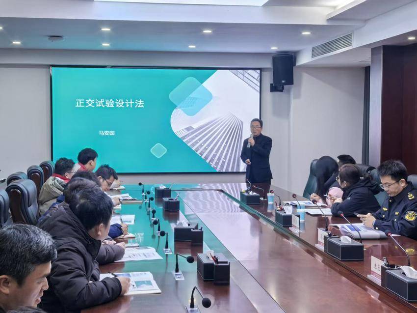 tmp_2f582a709877f0ea469b5bd197e35663.docx