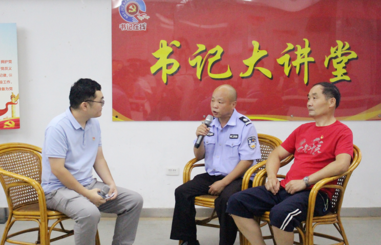 2024.06.25满春街道：时光不老 薪火相传 向“光荣在党50年”党员致敬.docx