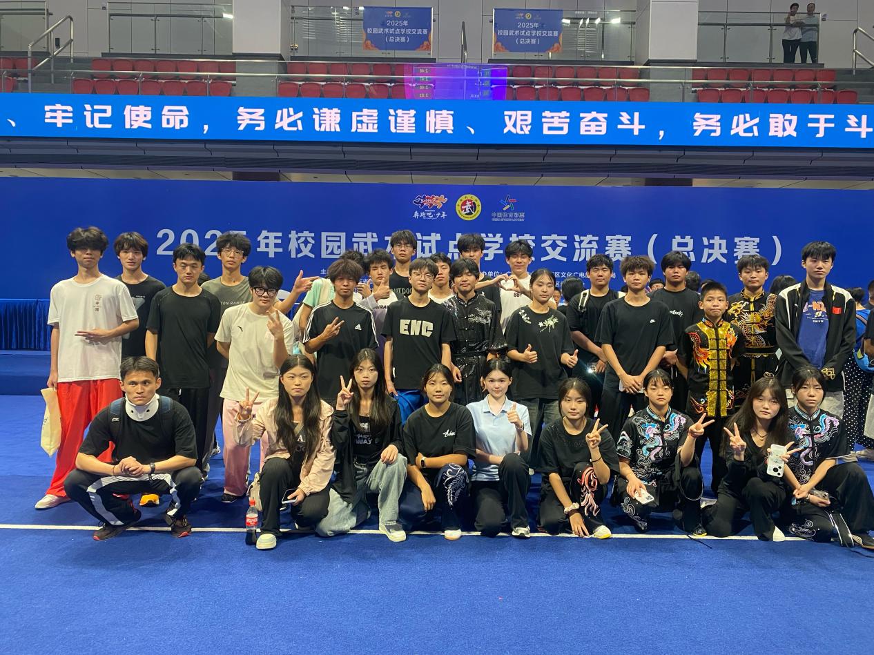 微信图片_20251018111316_16_132