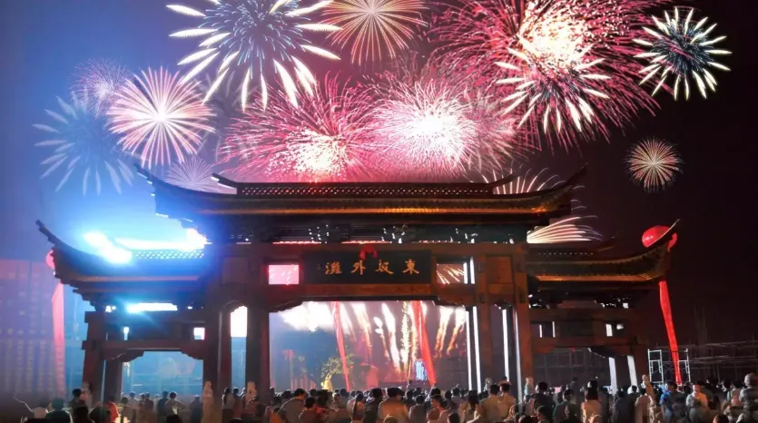 从此东坡·烟火黄州年 2026东坡庙会黄冈主城区春节文旅活动导览.docx