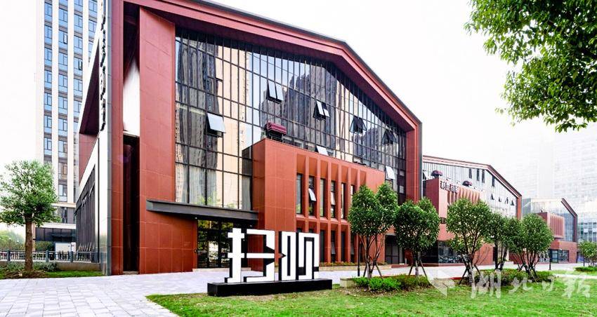 111利楚商服加入银联新“四方模式”，助力跨境消费“双向奔赴”，夯实全球支付新基建.docx