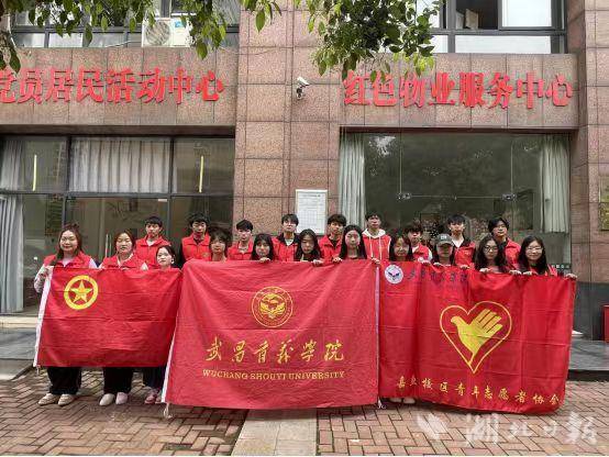 嘉鱼：“133”模式推动小区团支部建设.doc