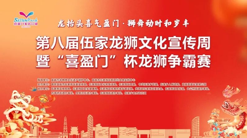 微信截图_20250225150258.png