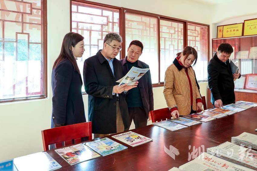 中国老年大学协会一行来丹考察调研“游学养项目基地建设工作(1).doc
