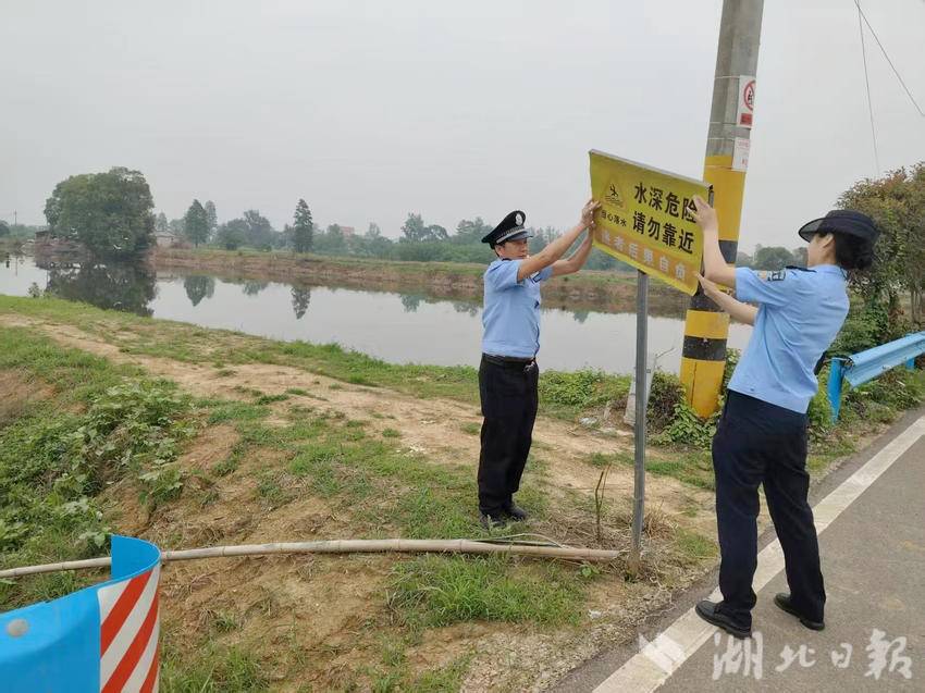 安装防溺水警示牌