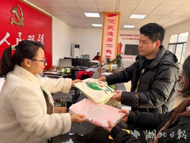 立春送“廉”礼，清风暖民心.docx