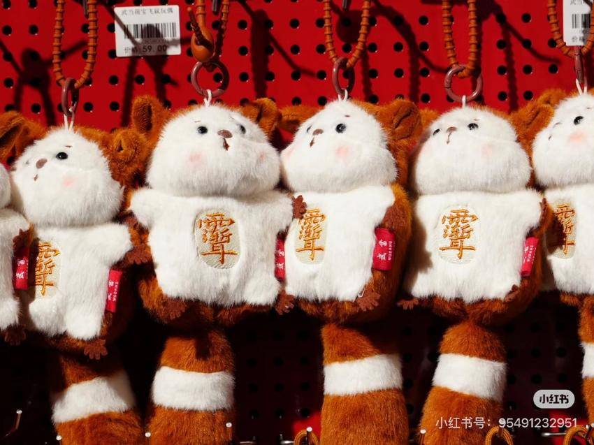 (定）来武当·祈五福，仙山纳福过大年！武当山2026元旦春节活动全攻略来了.docx